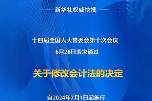 ?前绿军球员：22年总决赛G3库里说 “享受你们的最后一胜吧”